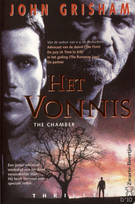 (1994) Het vonnis (The Chamber)