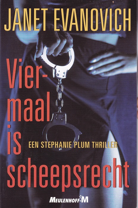 Viermaal is scheepsrecht