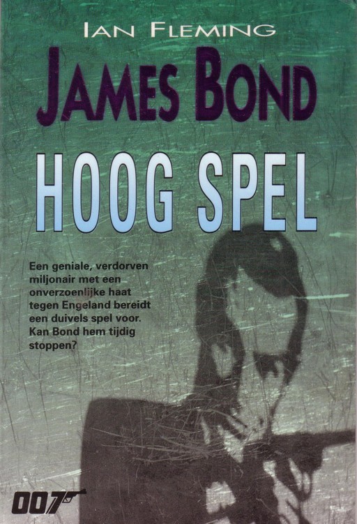 Hoog spel
