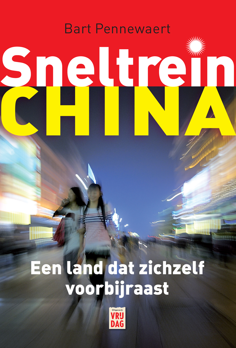 Sneltrein China