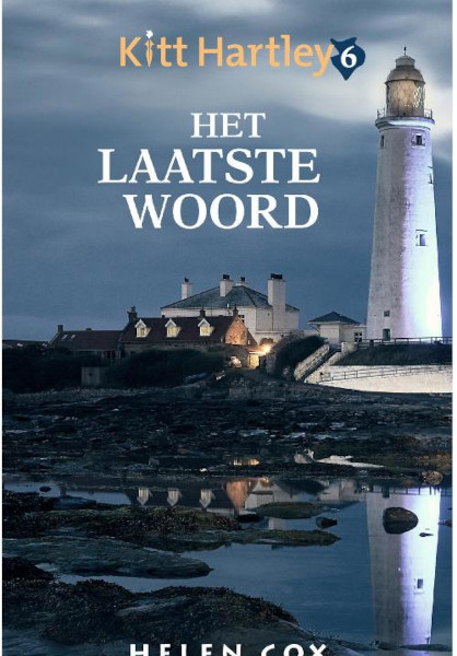 Het laatste woord