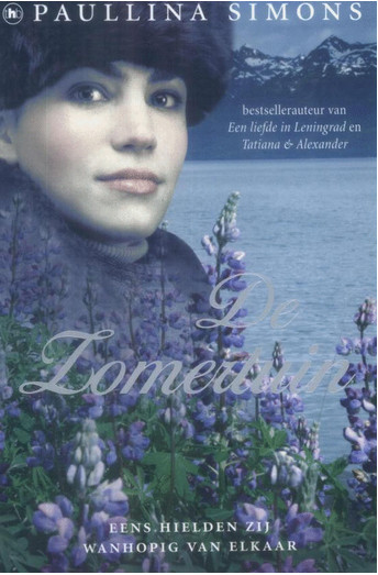 De zomertuin