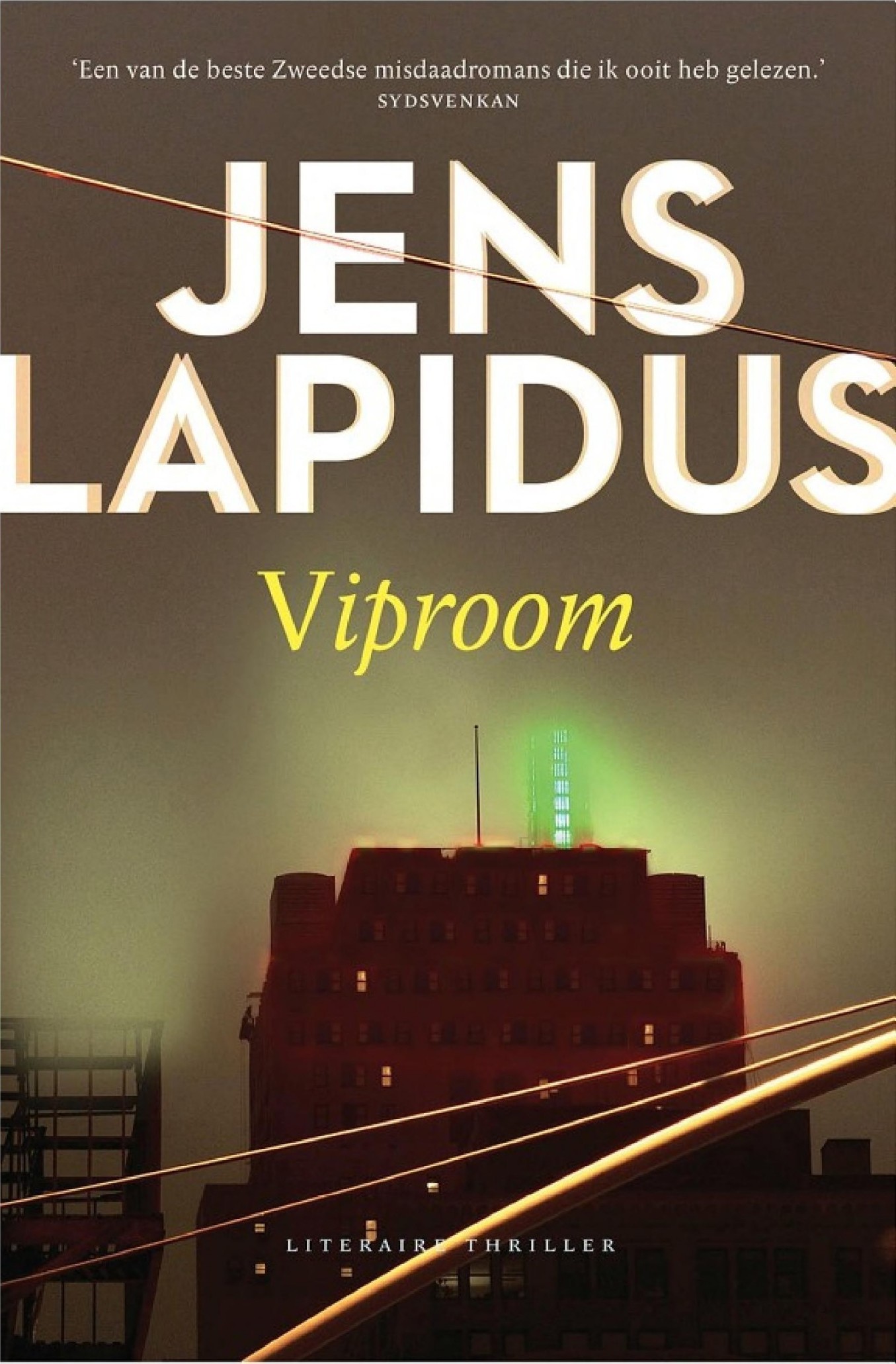 Viproom