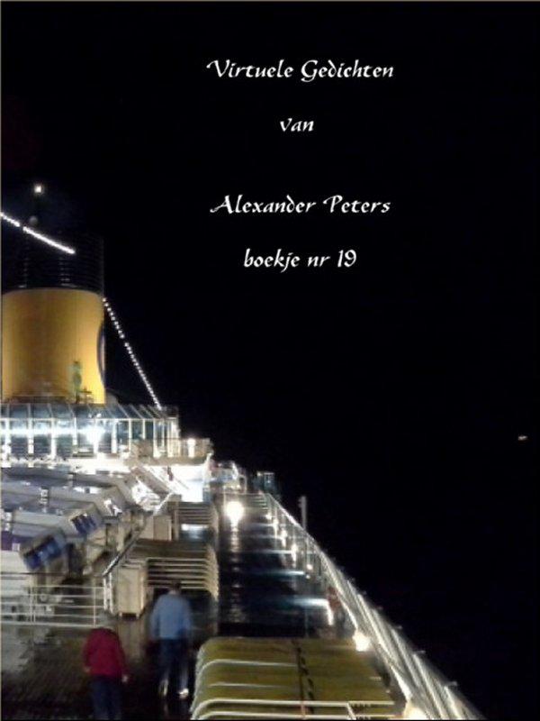 19-Virtuele Gedichten van Alexander Peters