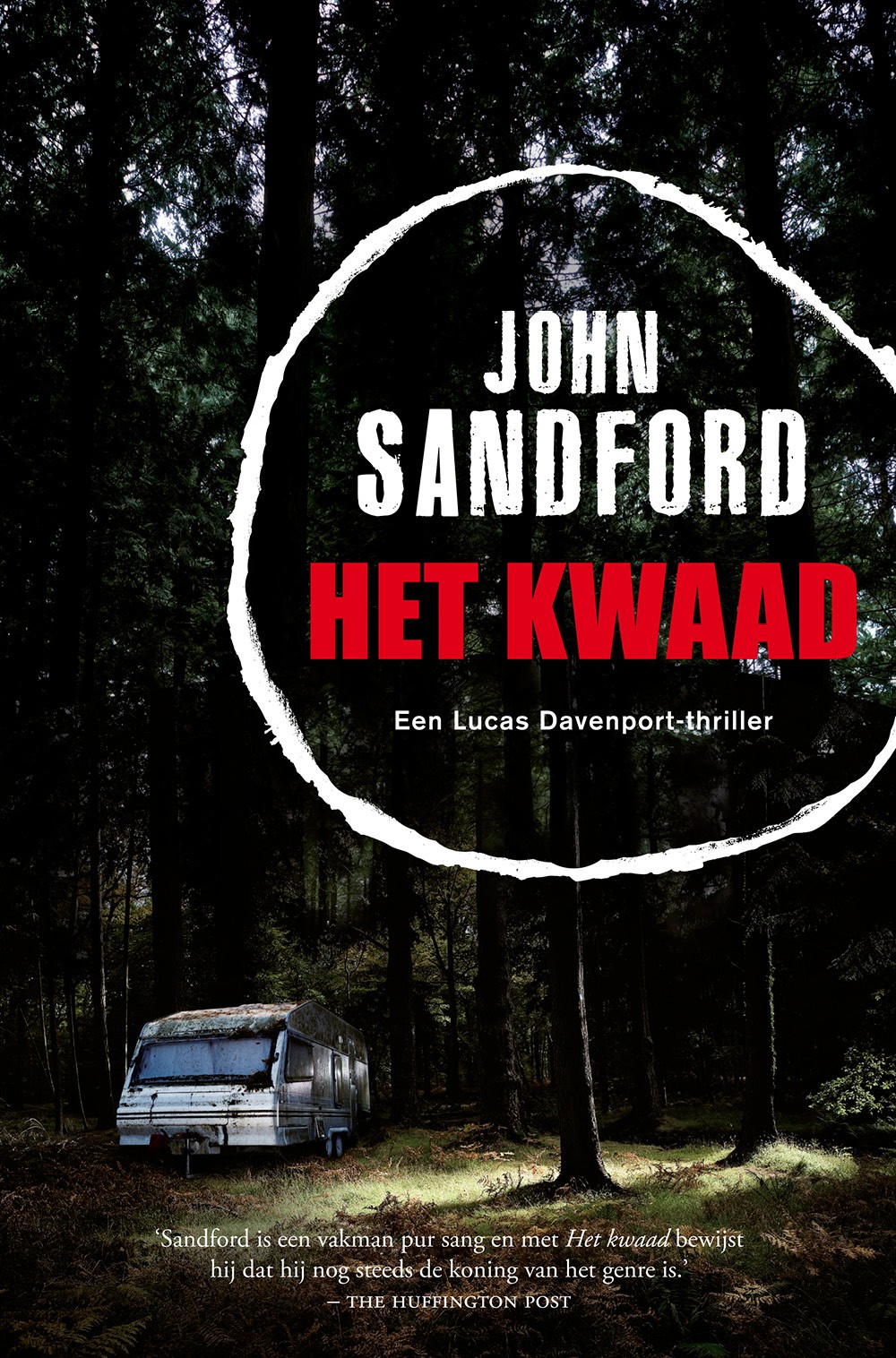 Het kwaad (2017)