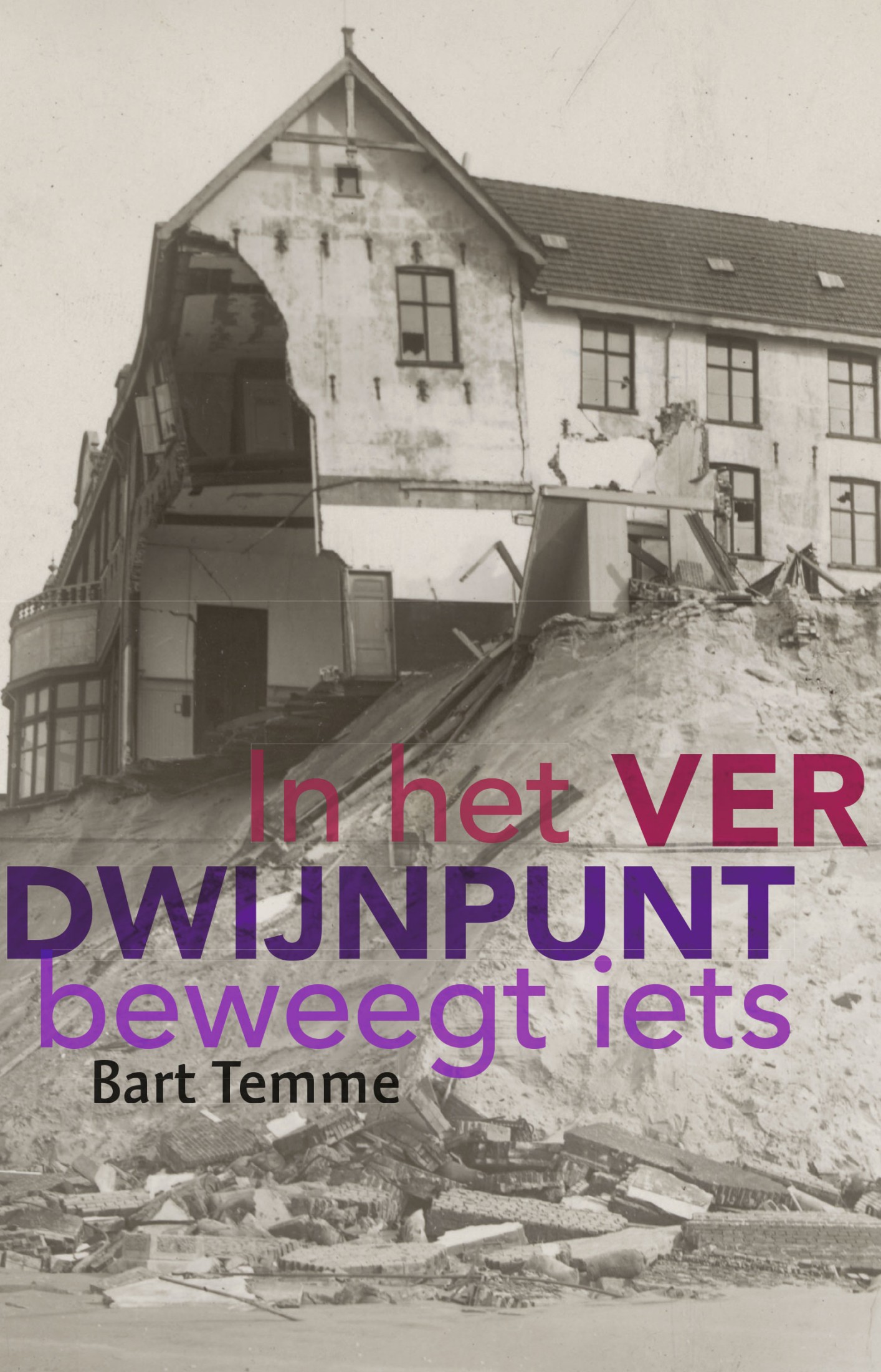 In het verdwijnpunt beweegt iets