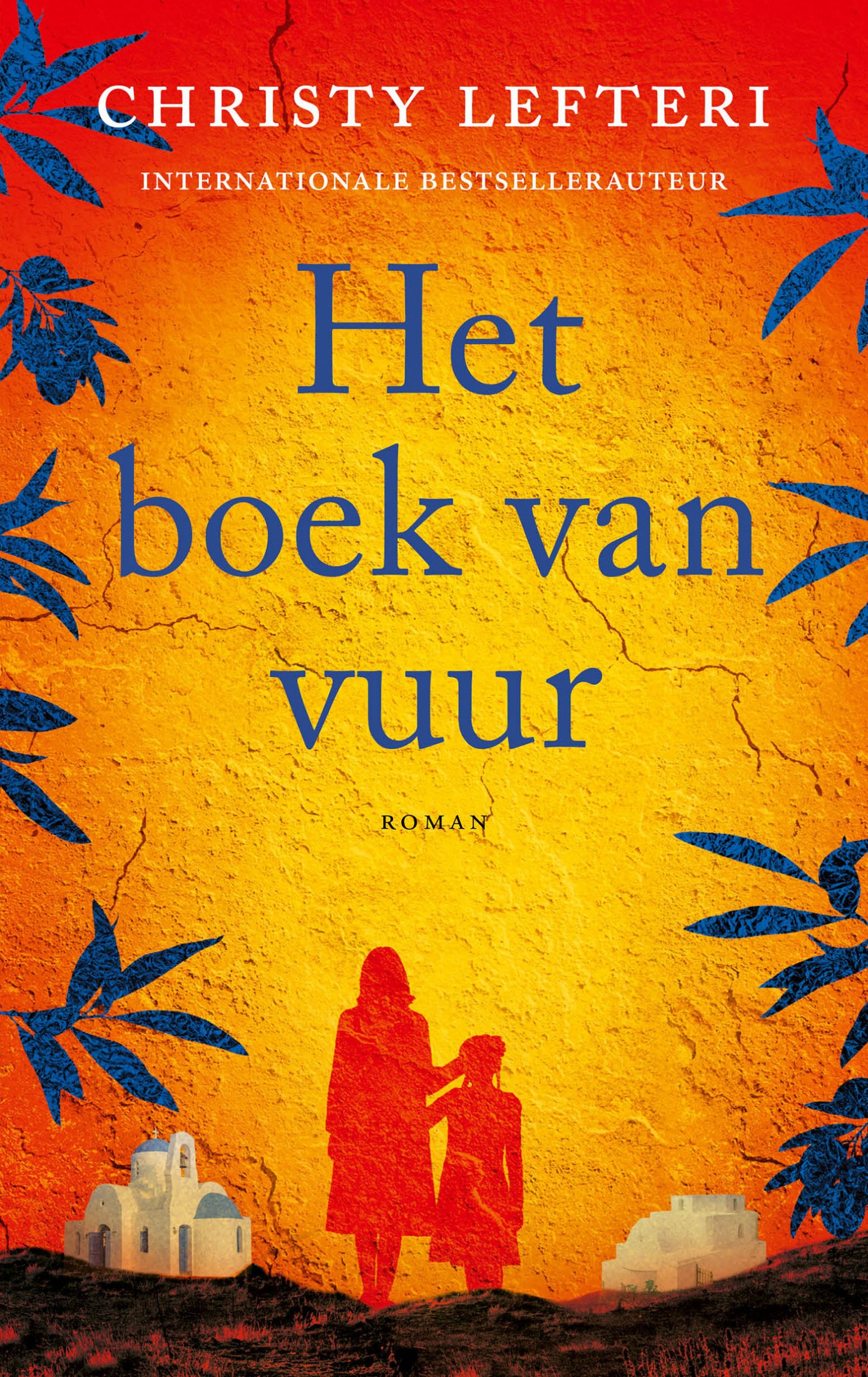 Het boek van vuur