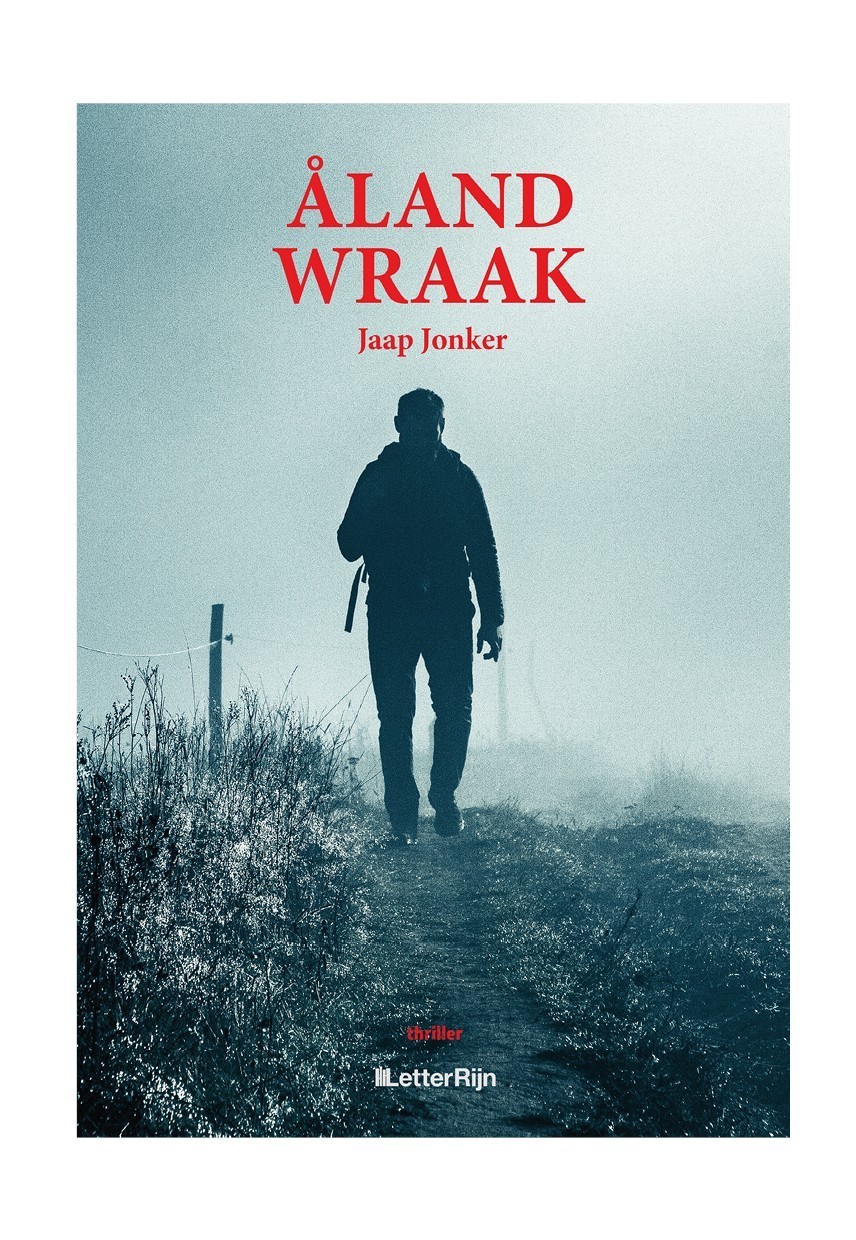 Alland_wraak
