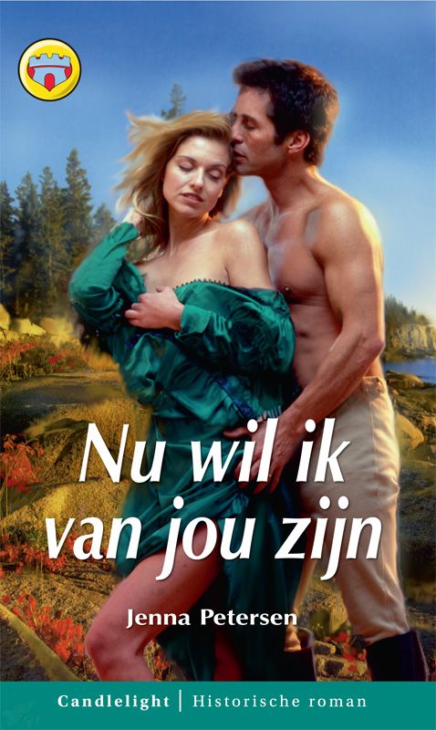Nu wil ik van jou zijn