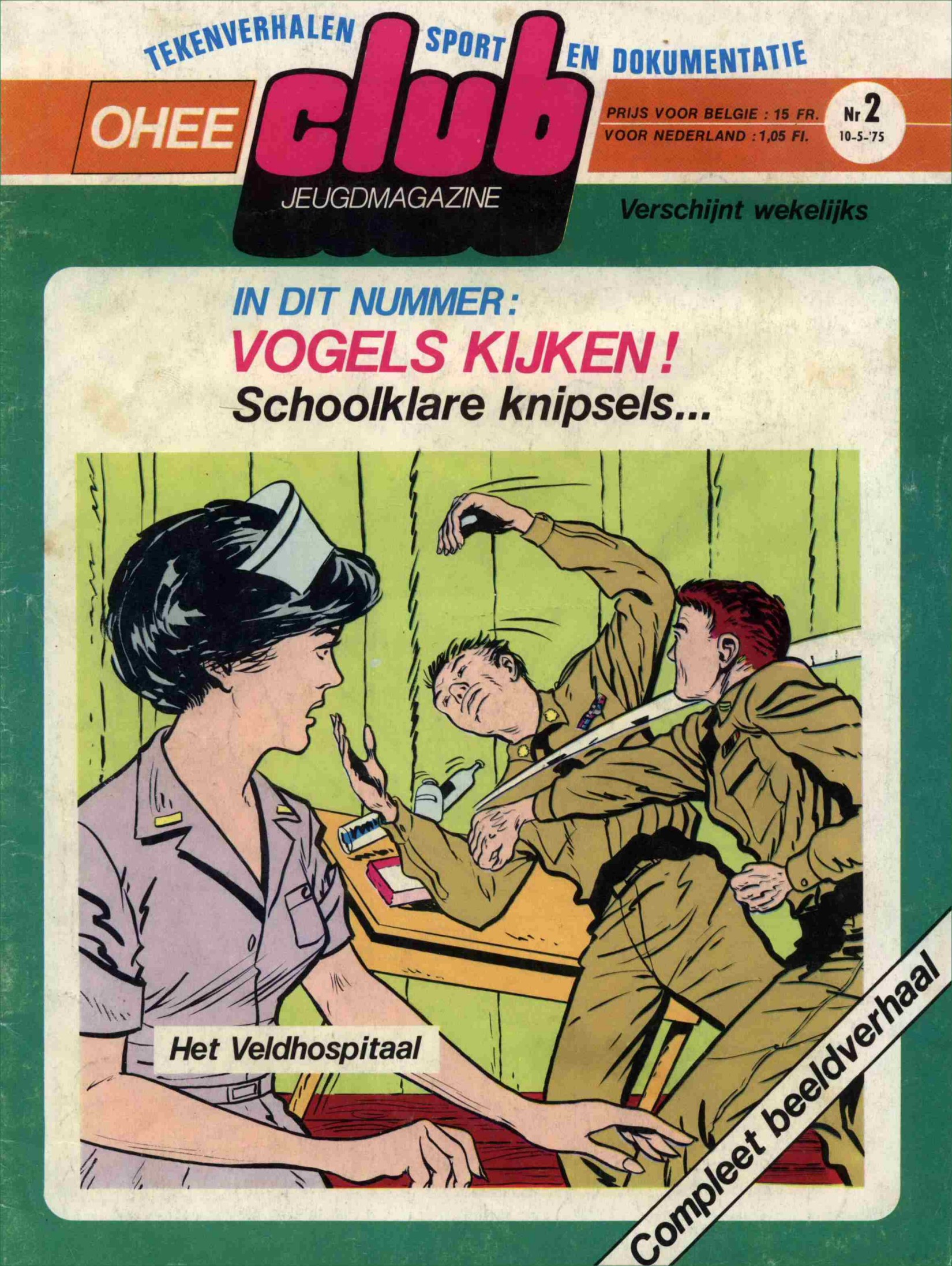 Ohee Club - 002 - Het Veldhospitaal - 01