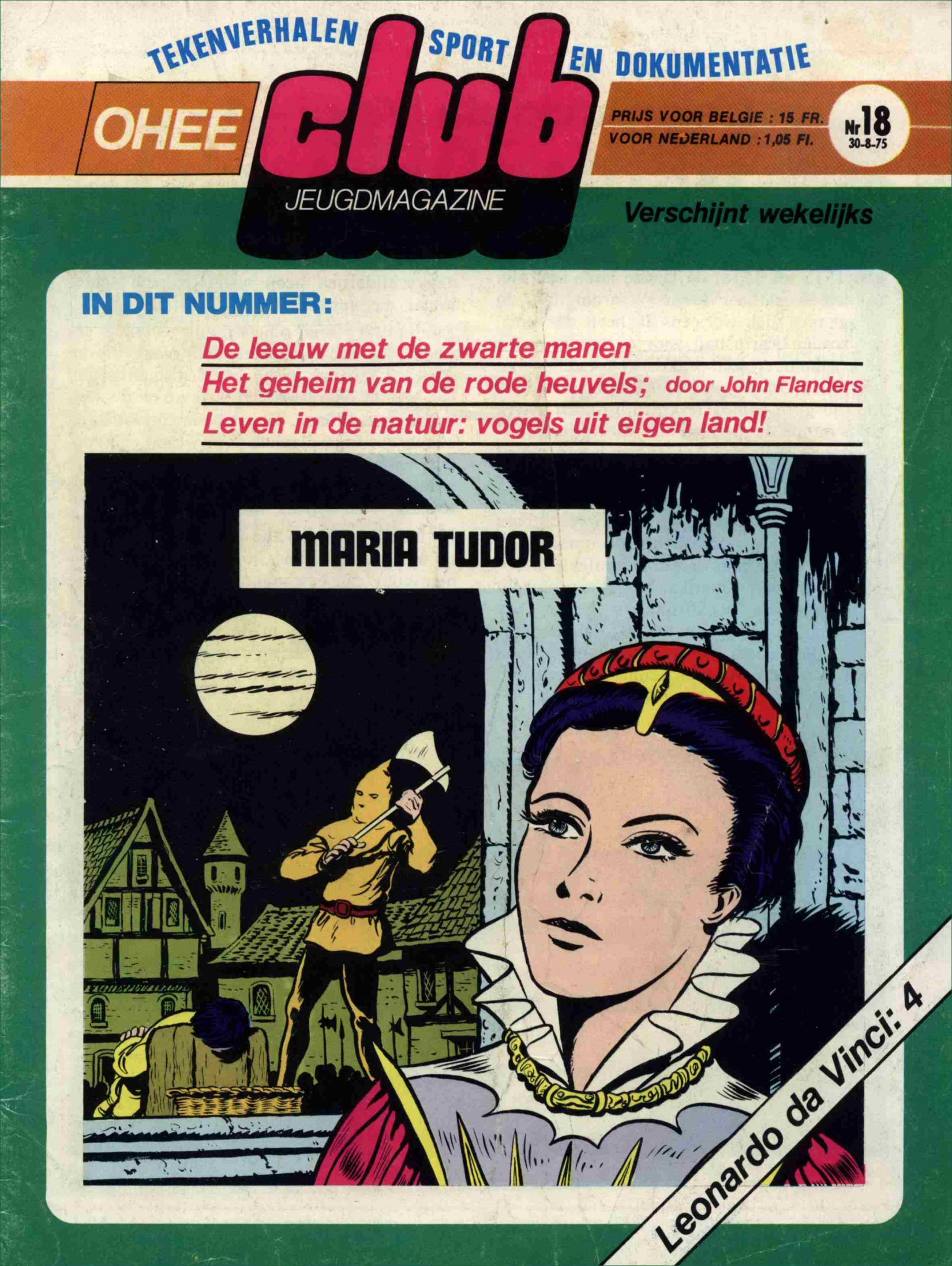 Ohee Club - 018 - Maria Tudor - 01