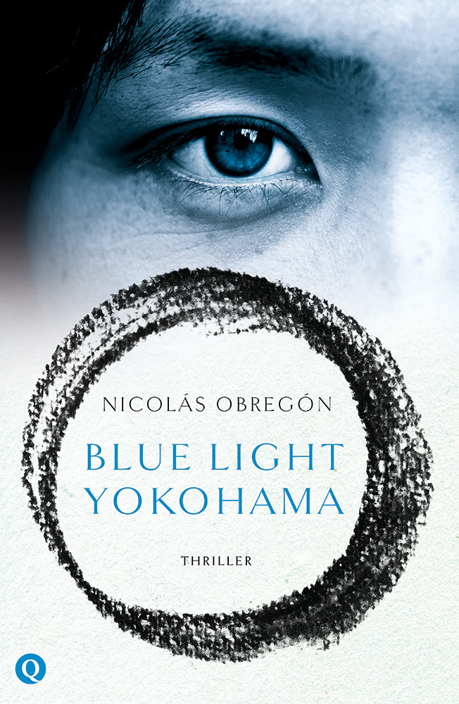 Blue Light Yokohama
