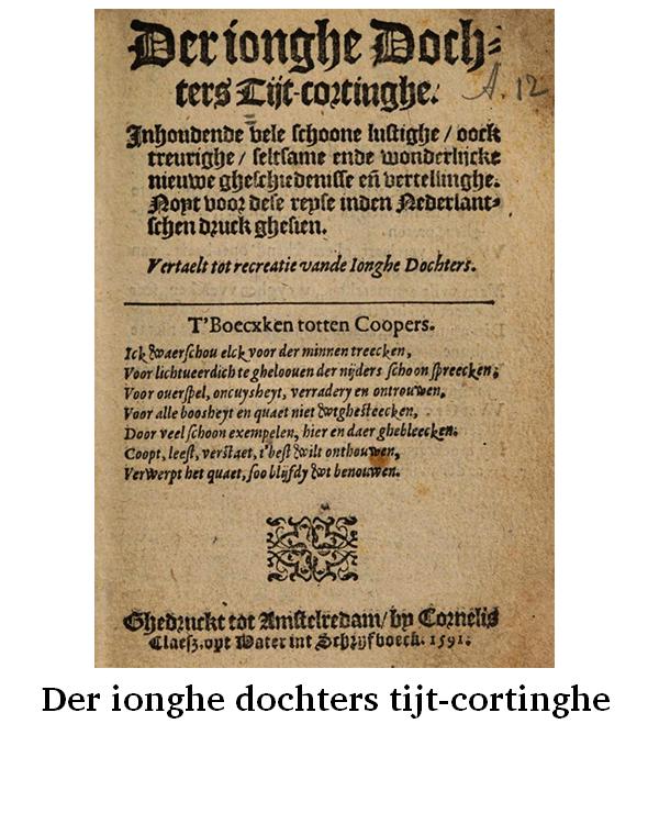 Der ionghe dochters tijt-cortinghe