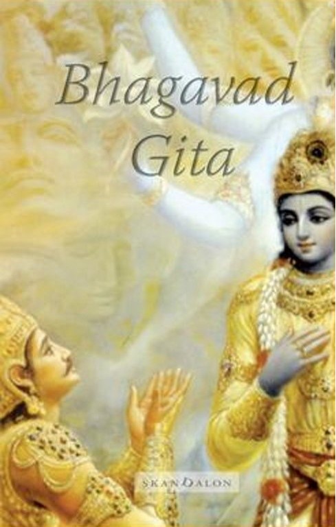 Bhagavad Gita