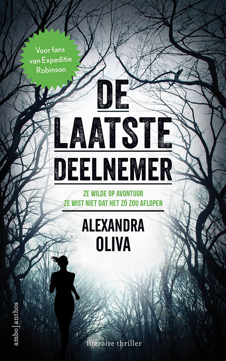 De Laatste Deelnemer (2016)