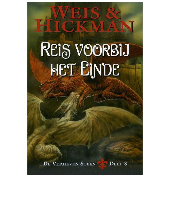 De verheven steen - Boek 3 - Reis voorbij het einde