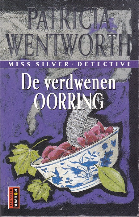 De verdwenen OORRING