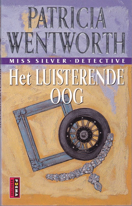 Het Luisterende Oog