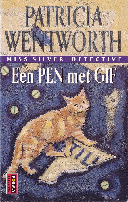 Een pen met gif