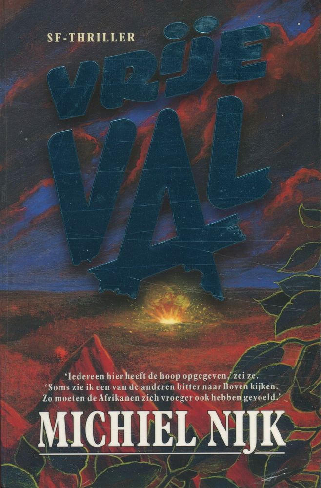 Vrije val