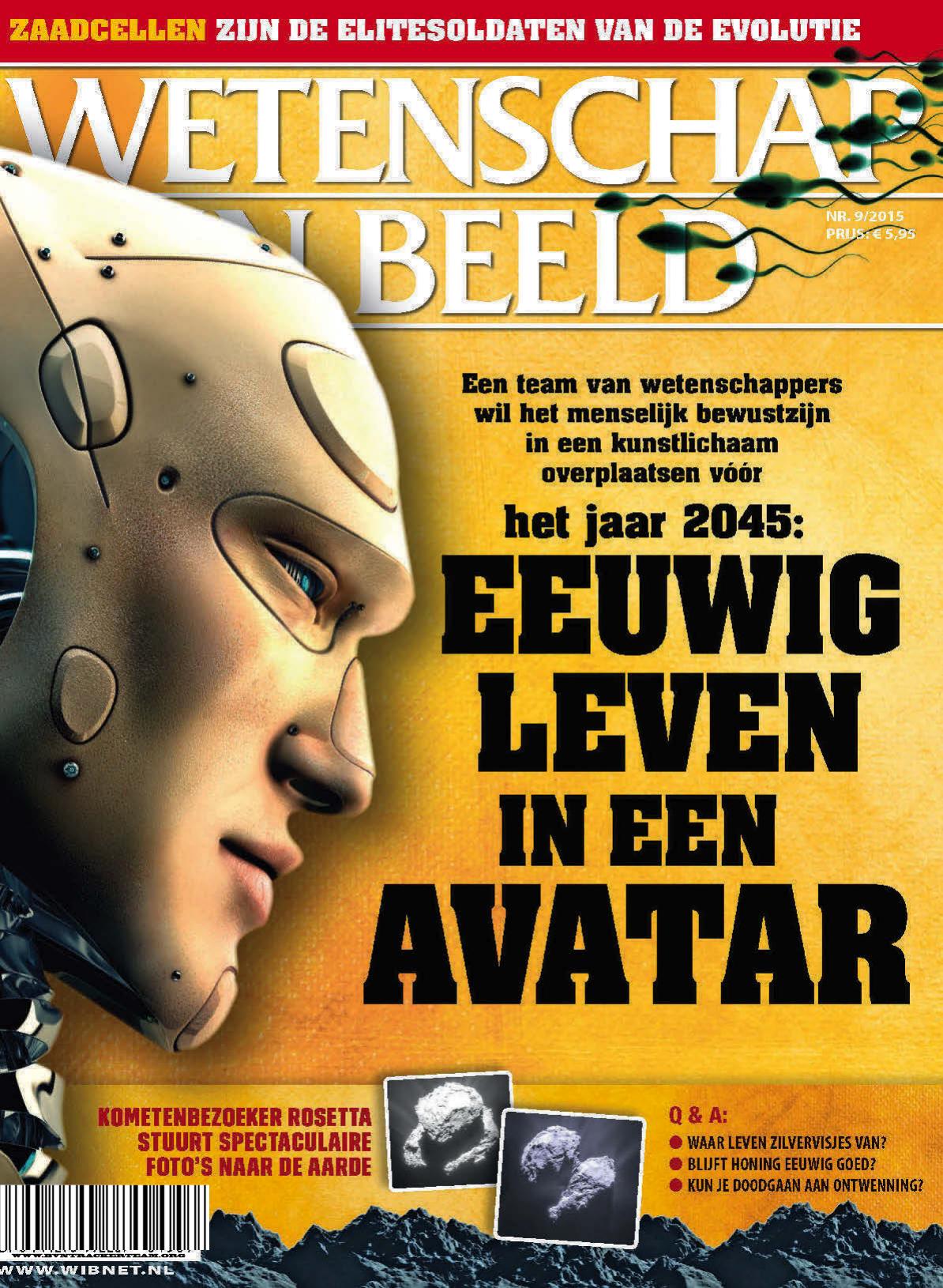 Wetenschap in Beeld