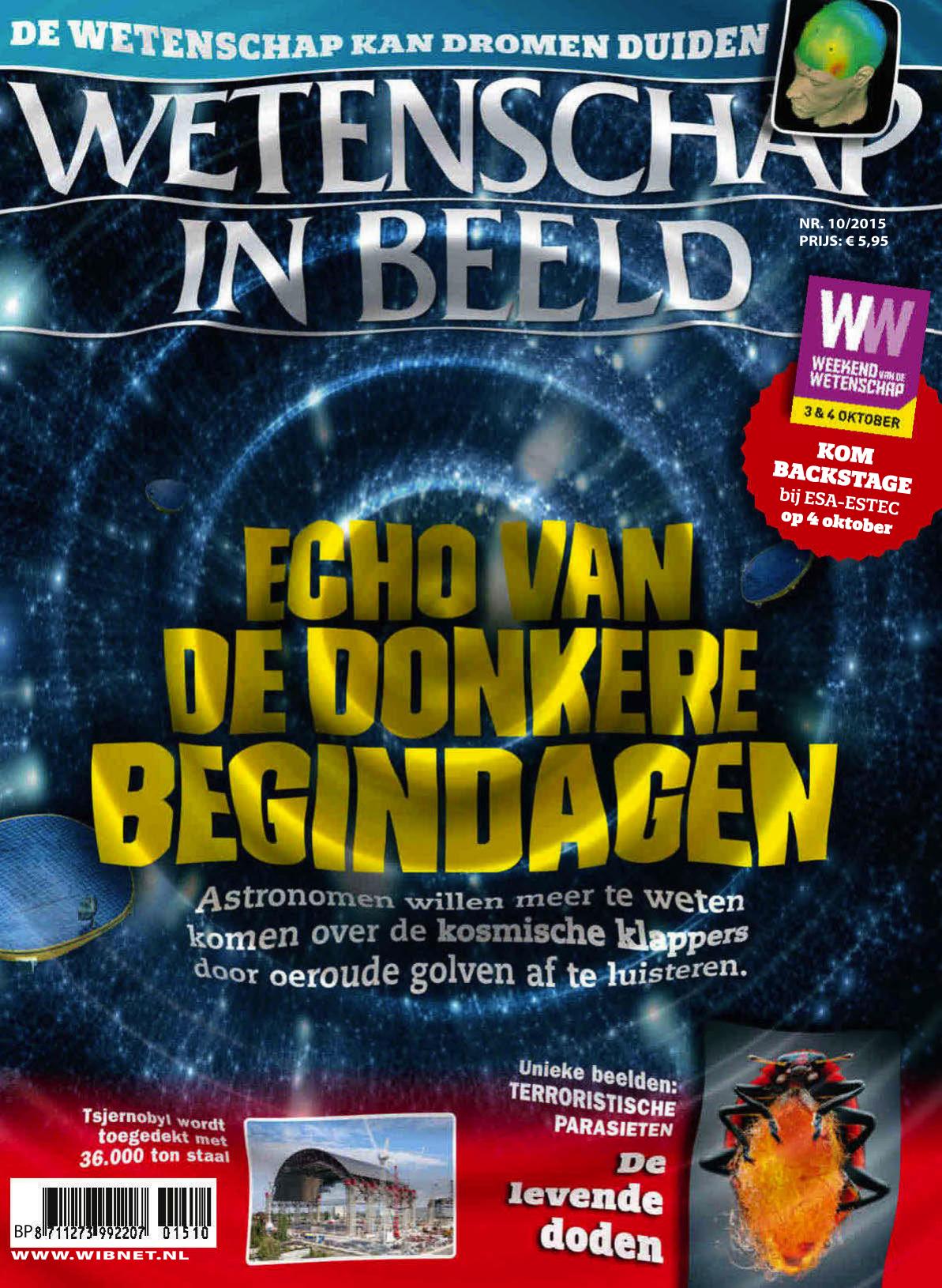 Wetenschap in Beeld