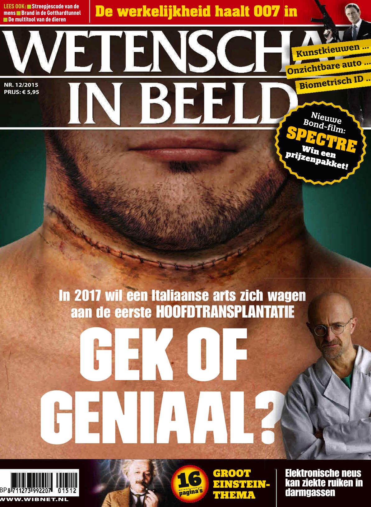 Wetenschap in Beeld
