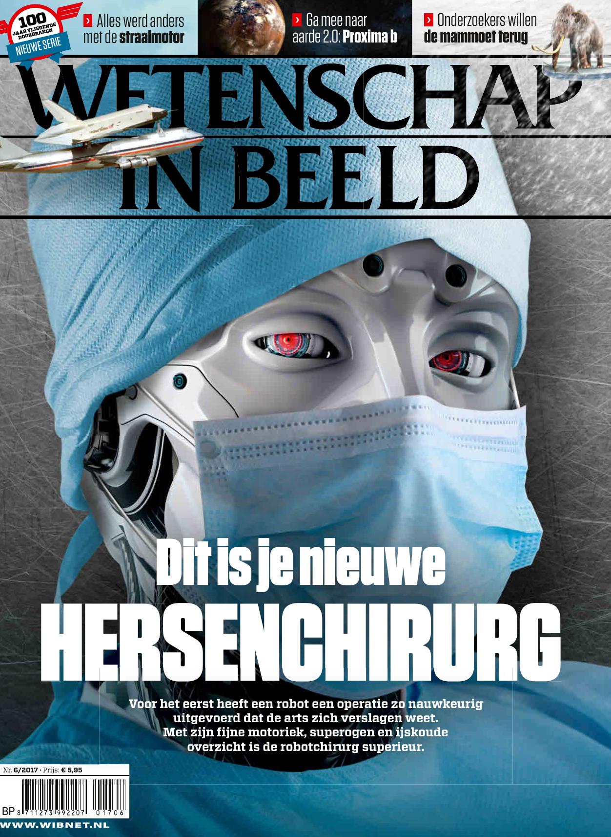 Wetenschap in Beeld