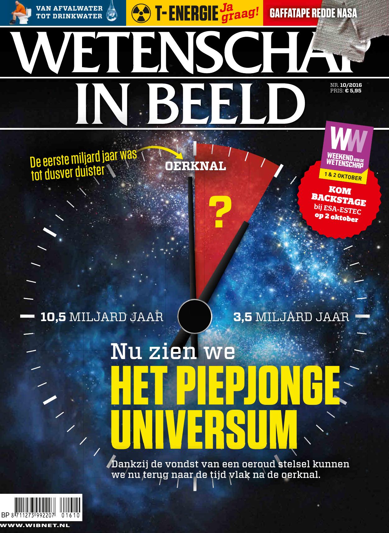 Wetenschap in Beeld