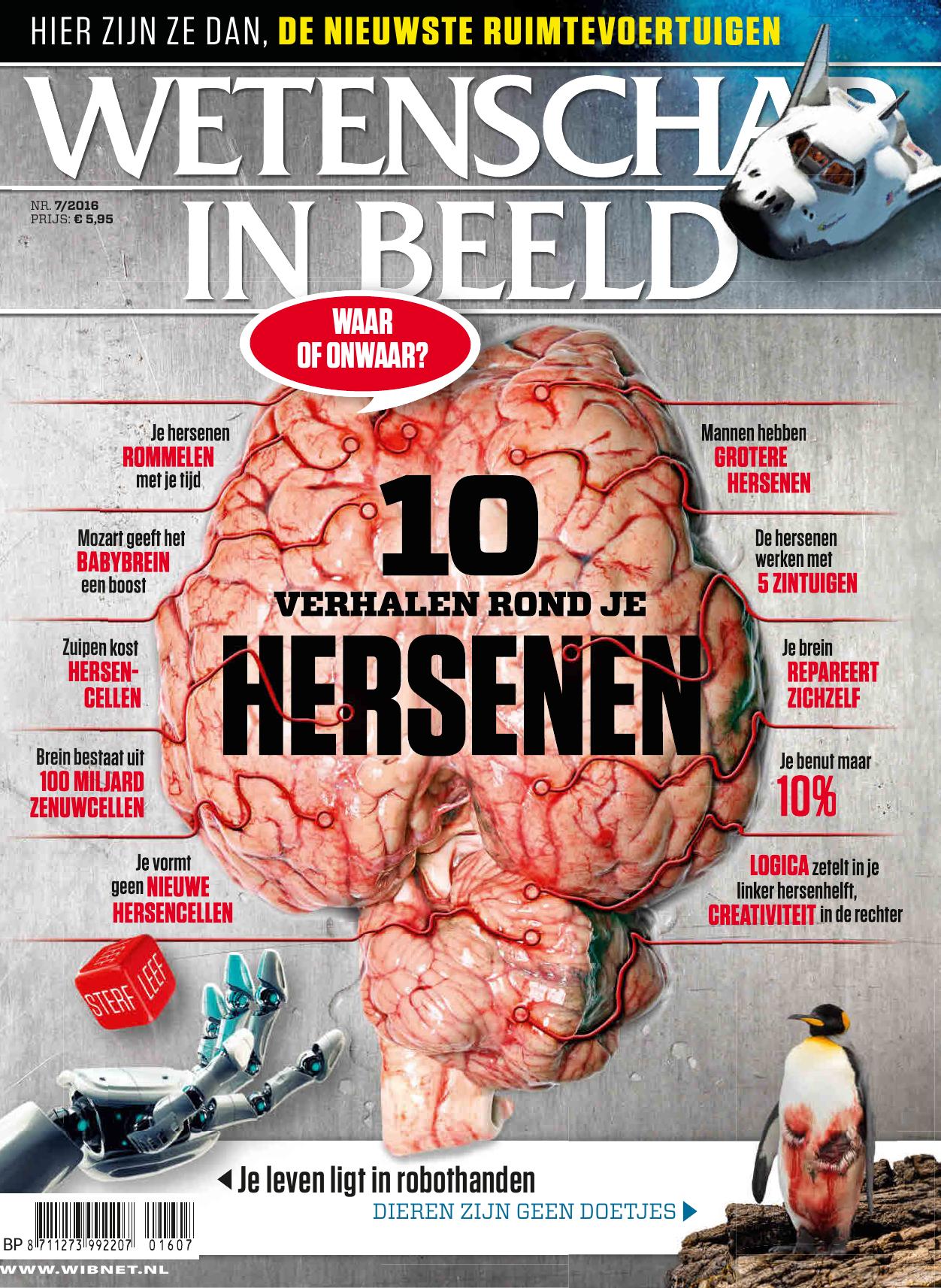 Wetenschap in Beeld