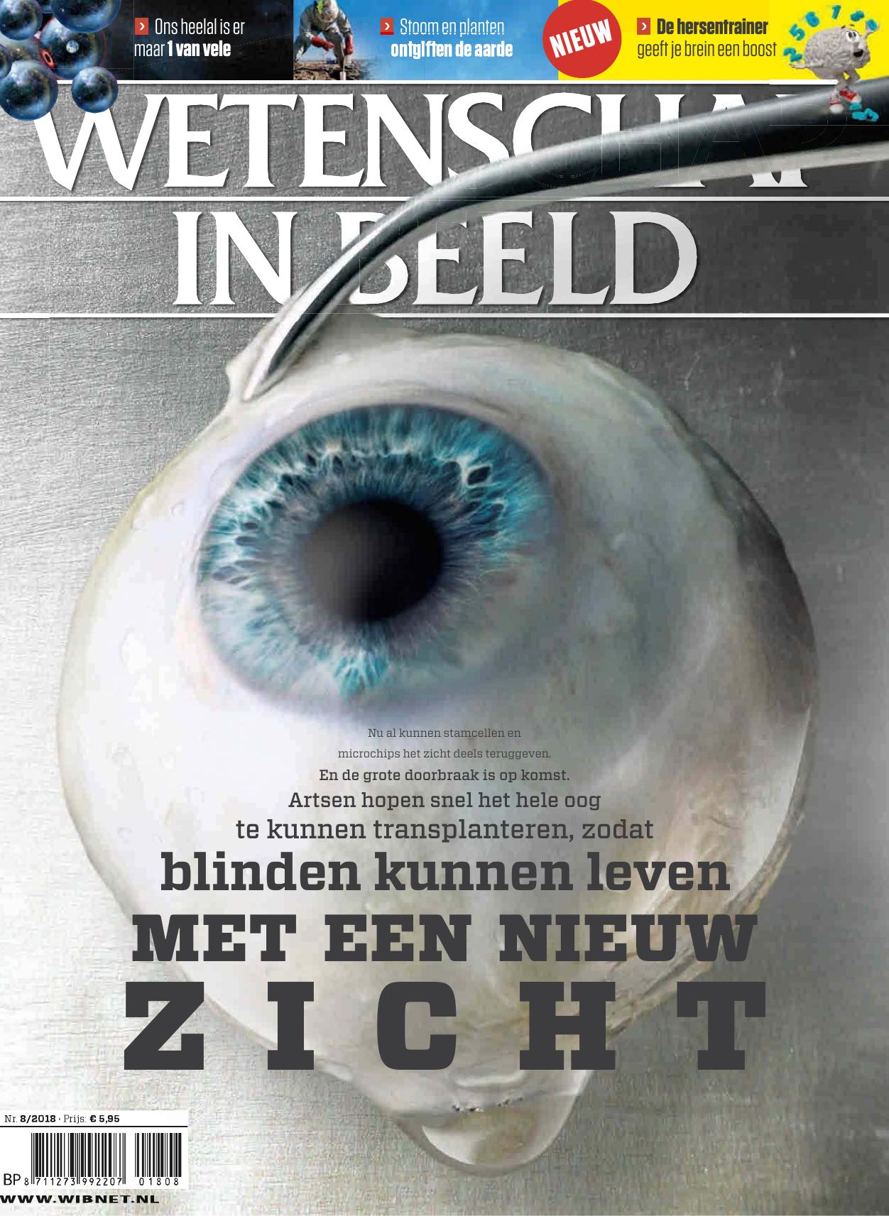 Wetenschap in Beeld - Augustus 2018