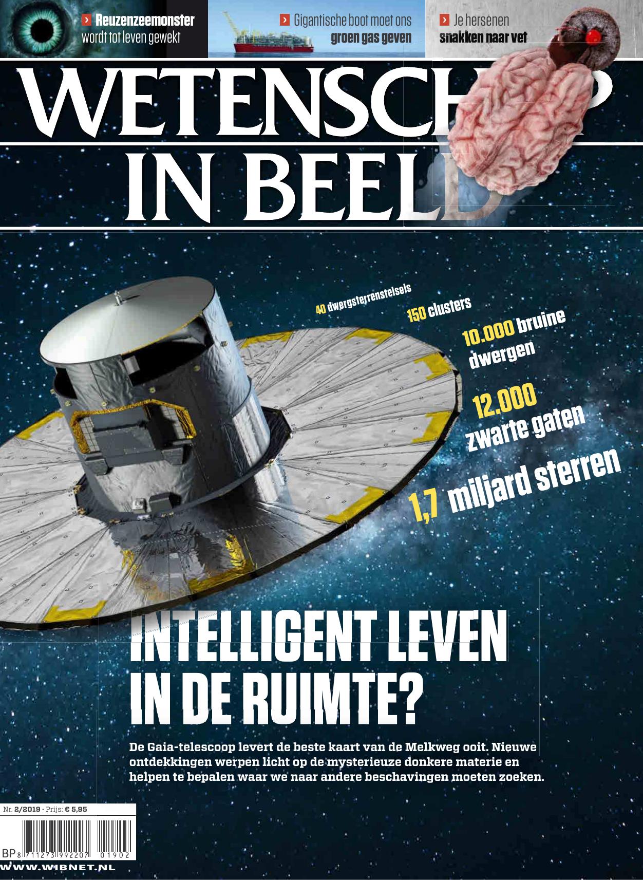 Wetenschap in Beeld