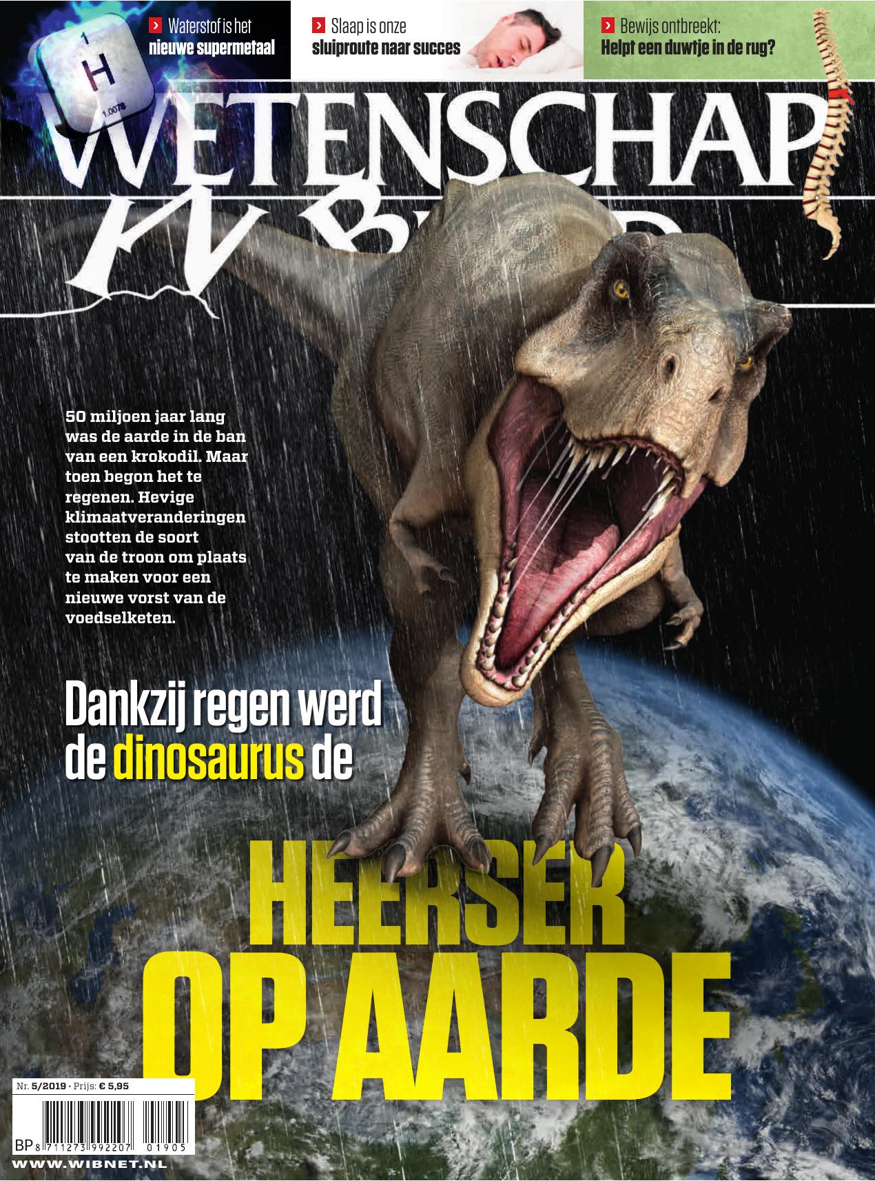 Wetenschap in Beeld