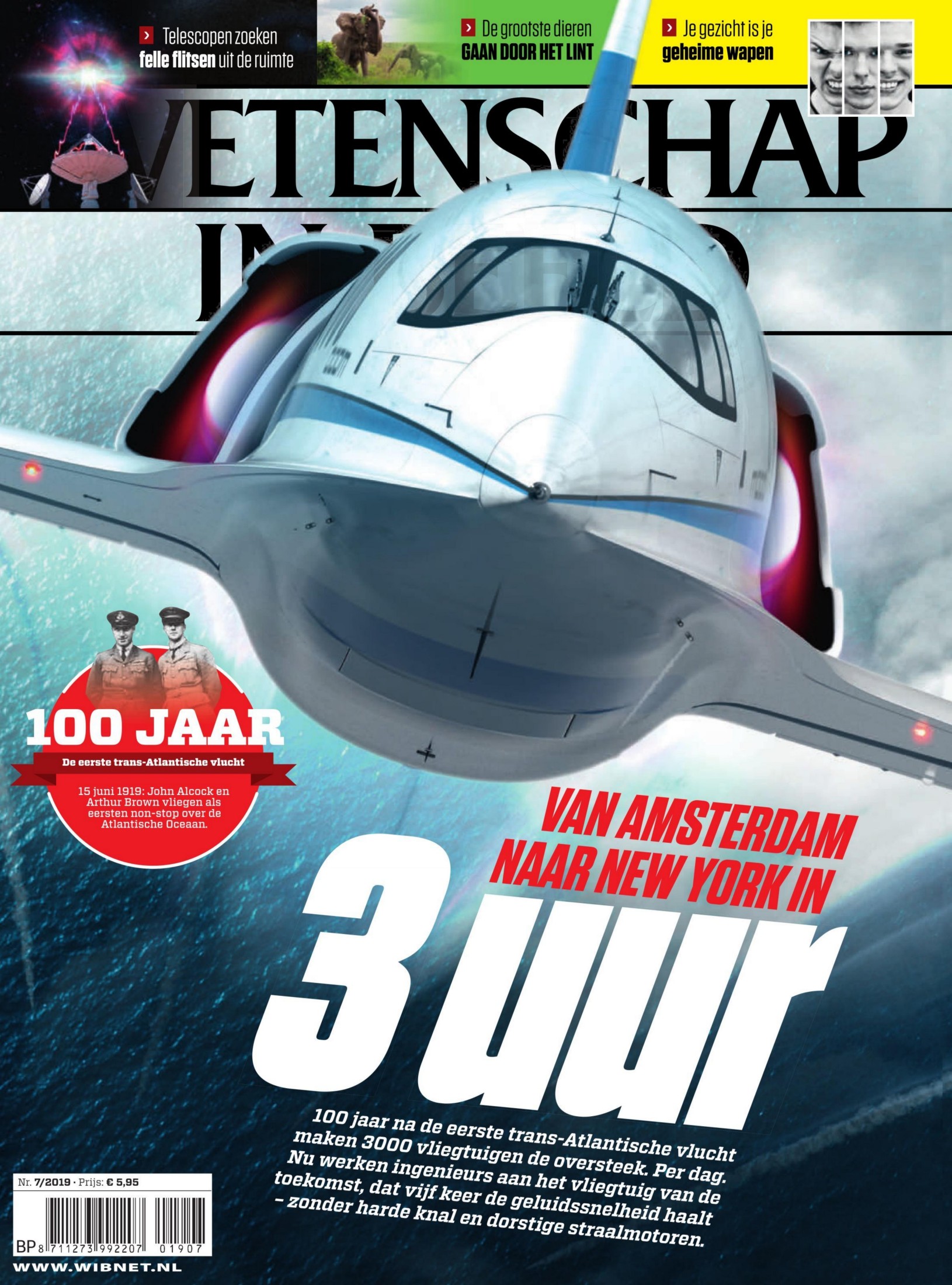 Wetenschap in Beeld