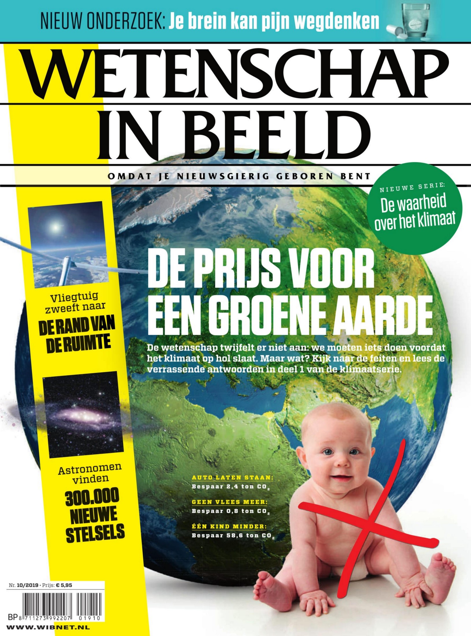 Wetenschap in Beeld