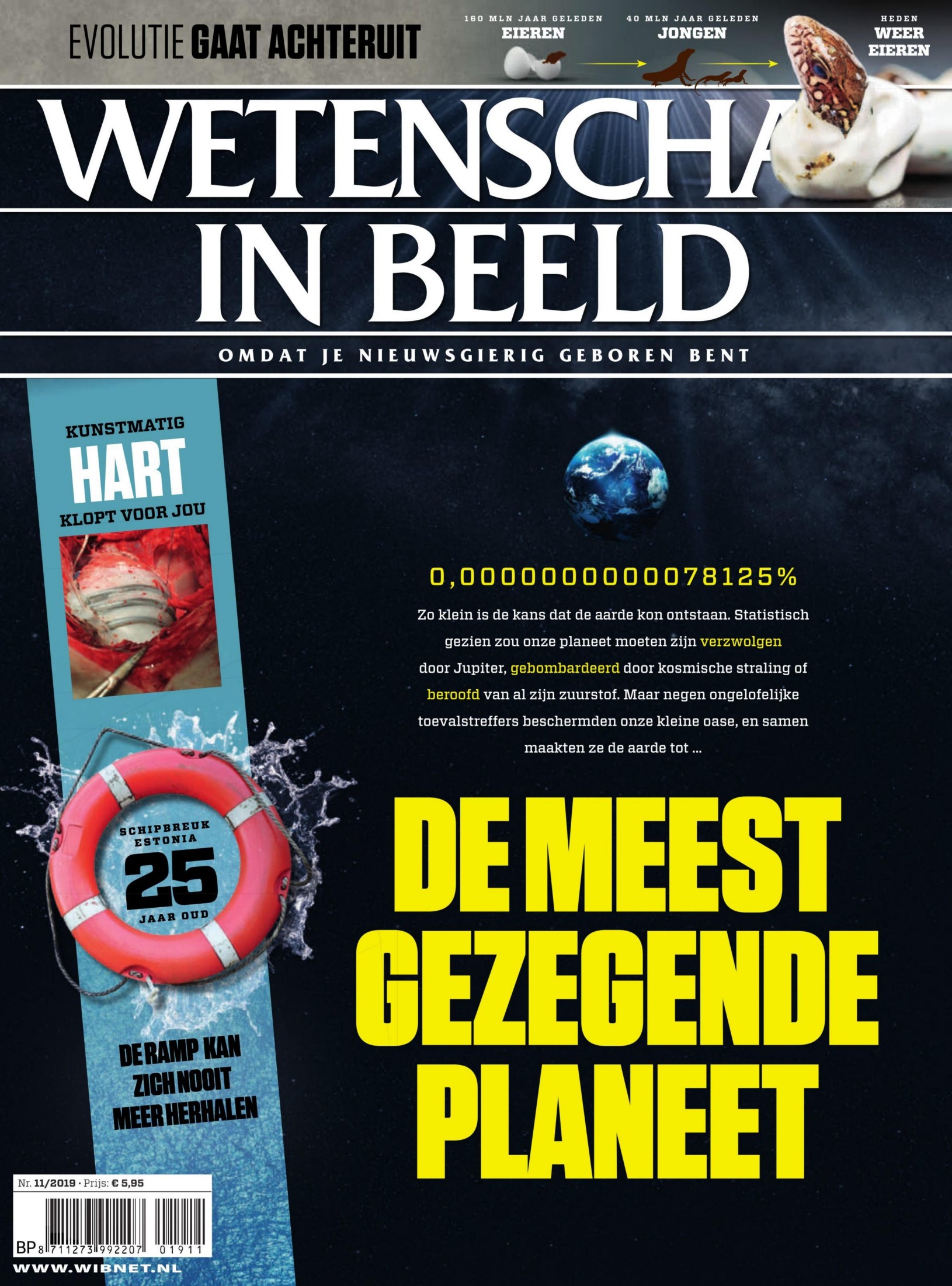Wetenschap in Beeld