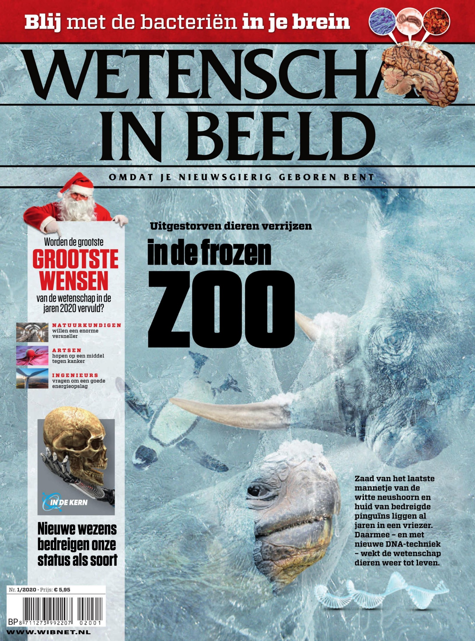 Wetenschap in Beeld