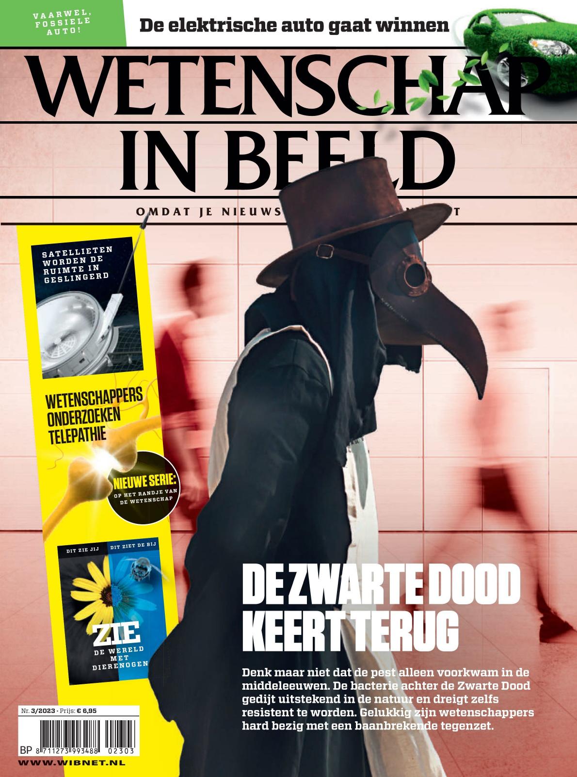Wetenschap in Beeld - maart 2023
