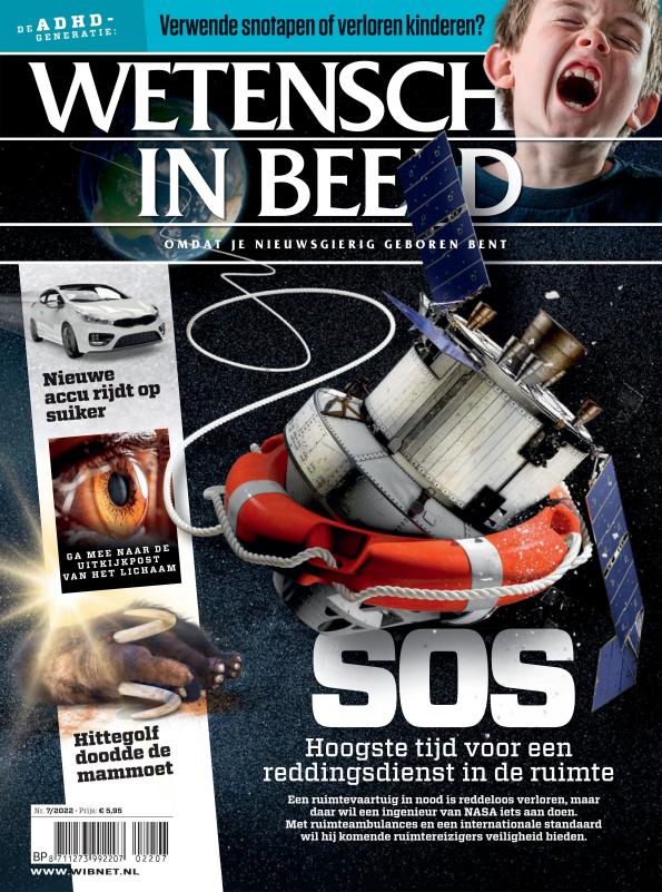 Wetenschap in Beeld - juli 2022.pdf
