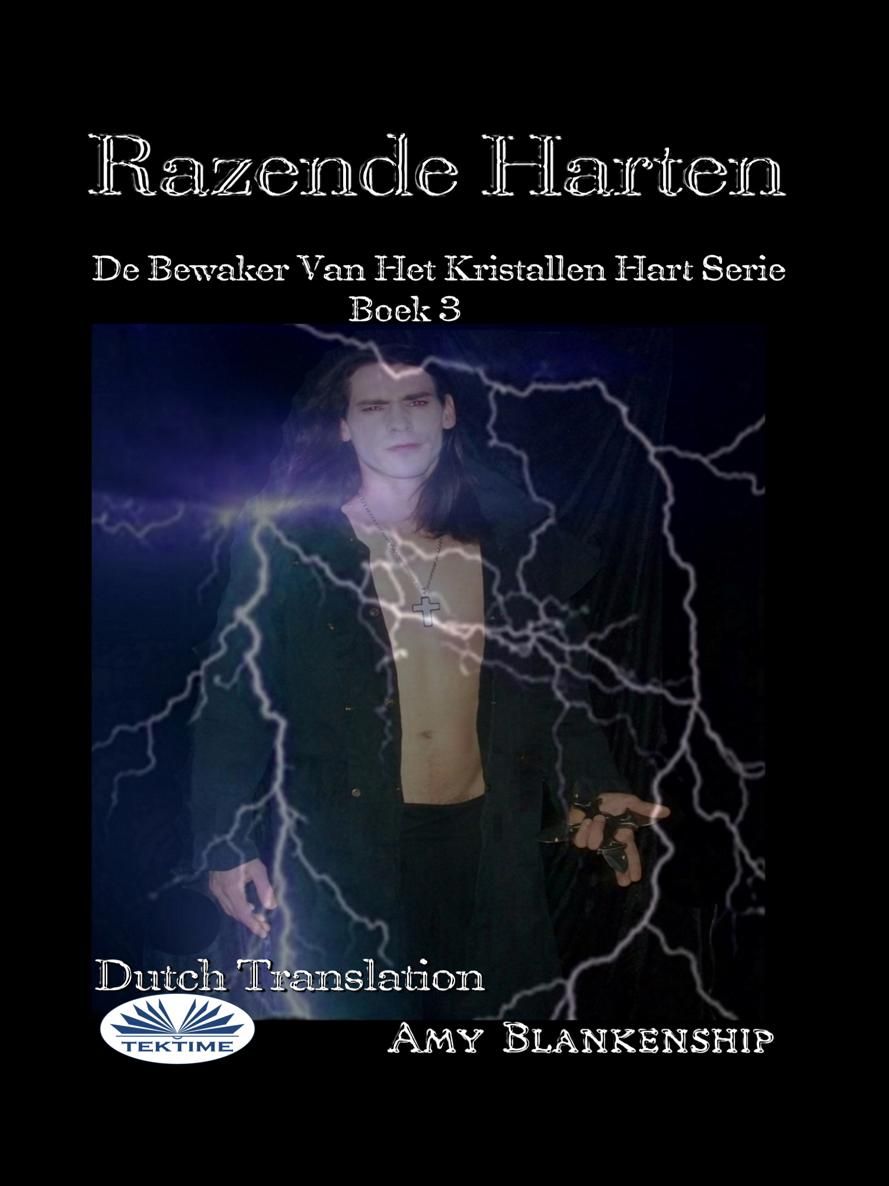 3 Razende Harten