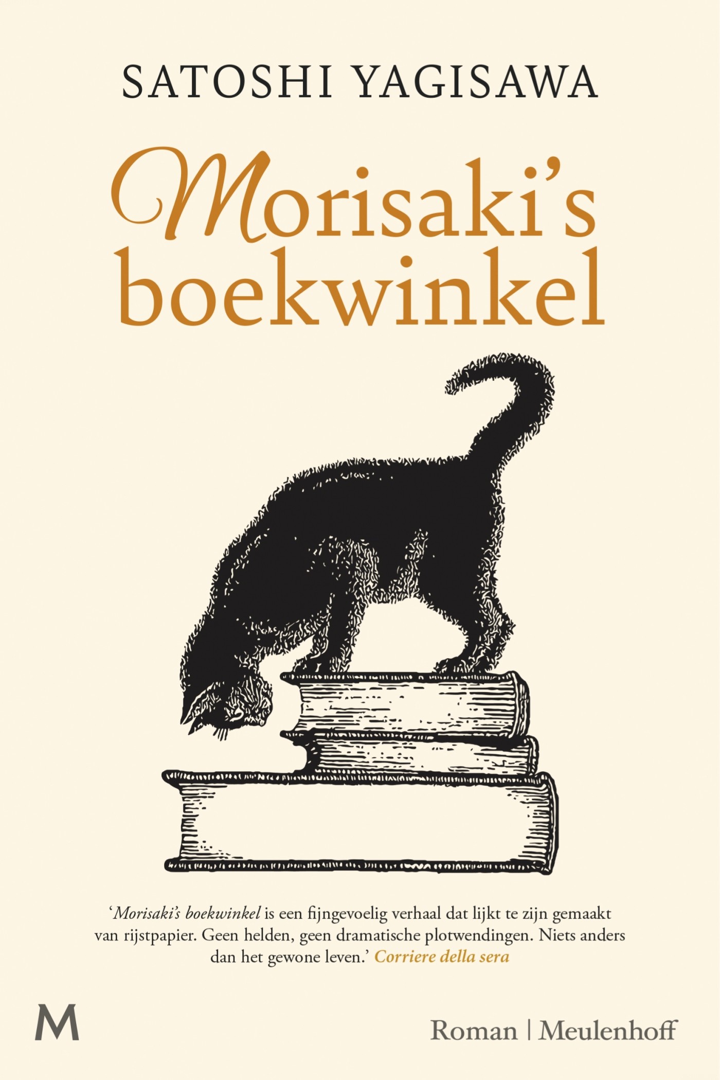 Morisaki’s boekwinkel