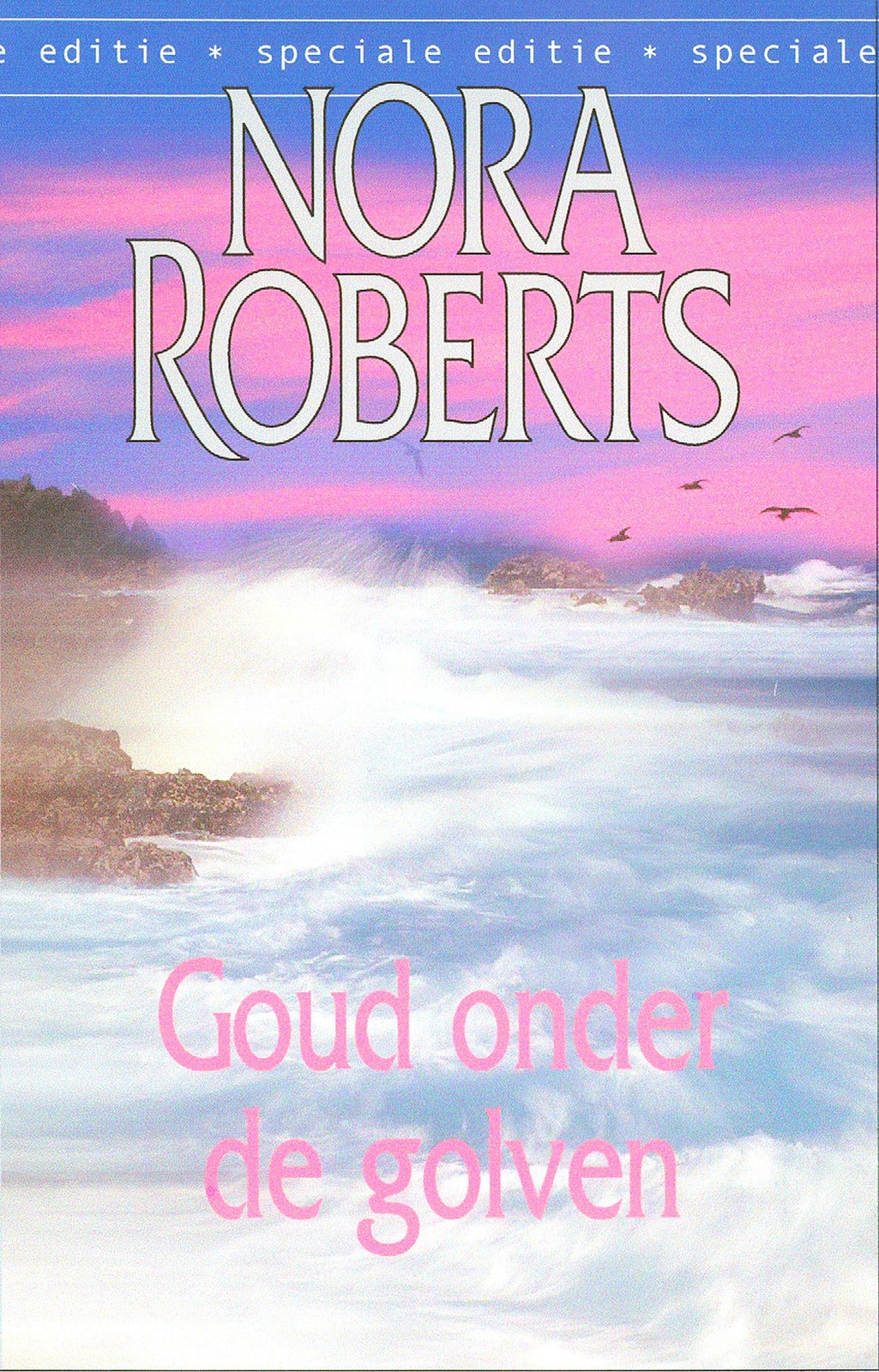 Goud onder de golven / druk 1