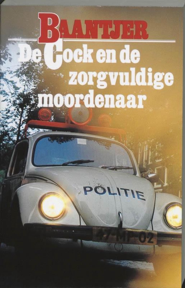 De Cock 09 - De Cock en de zorgvuldige moordenaar