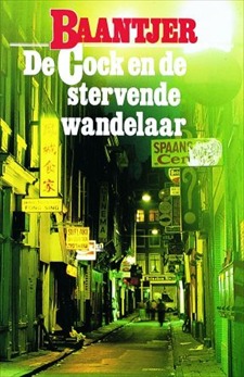 De Cock 11 - De Cock en de stervende wandelaar