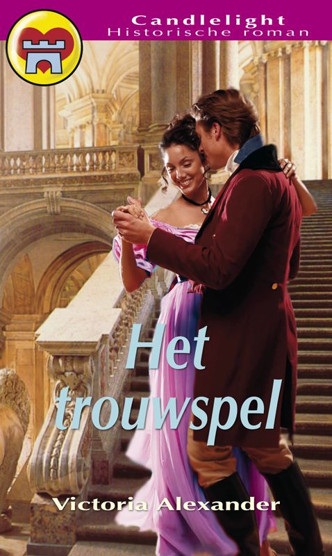 Het trouwspel