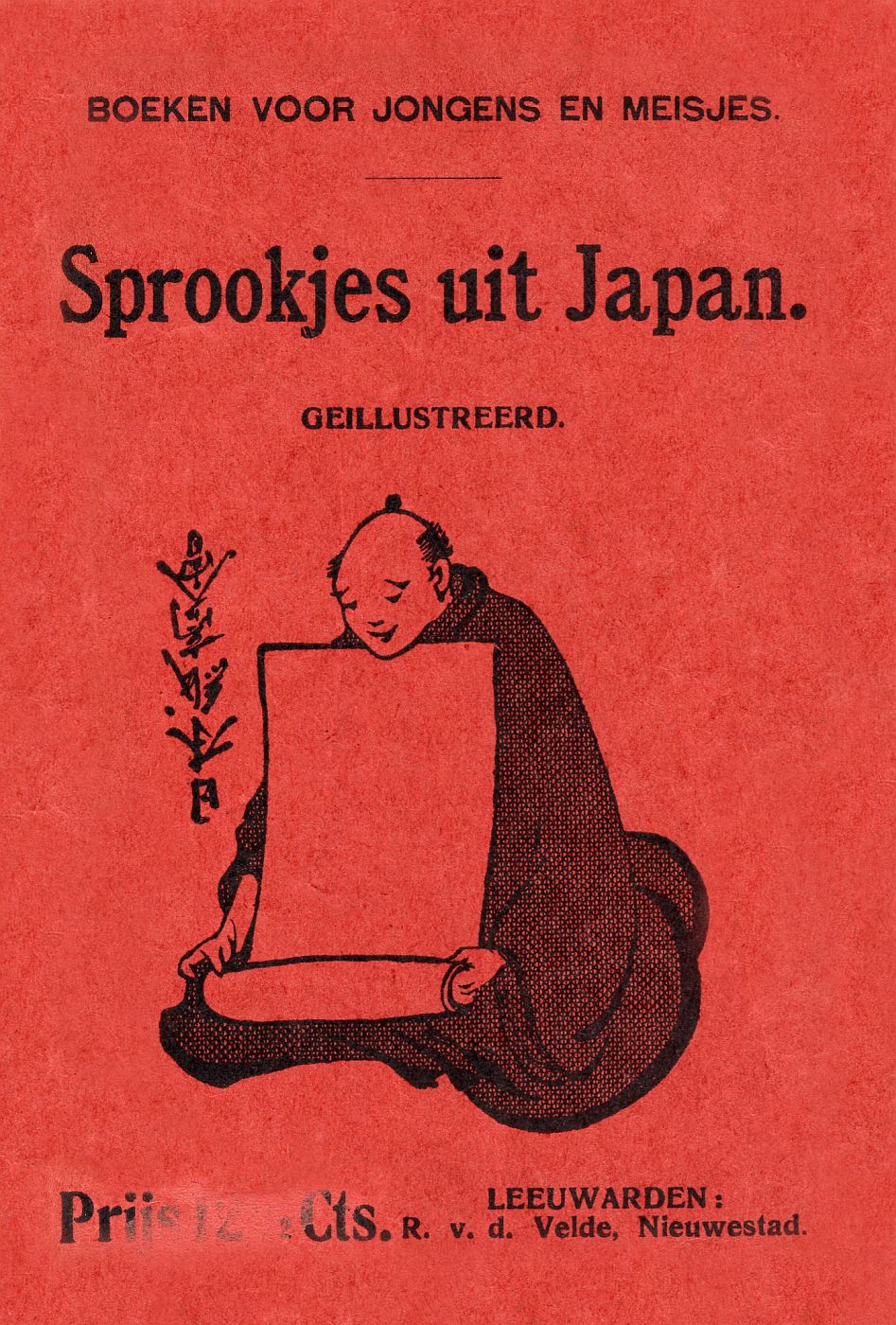 Sprookjes uit Japan (2)