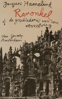 Ranonkel of de geschiedenis van een verzelving