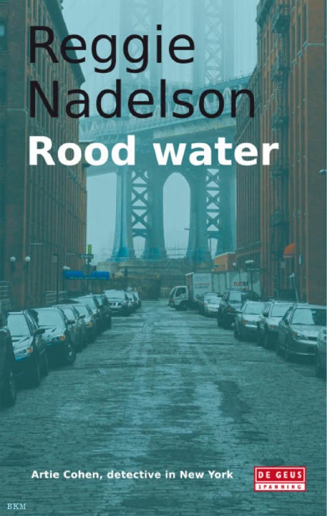 Rood water