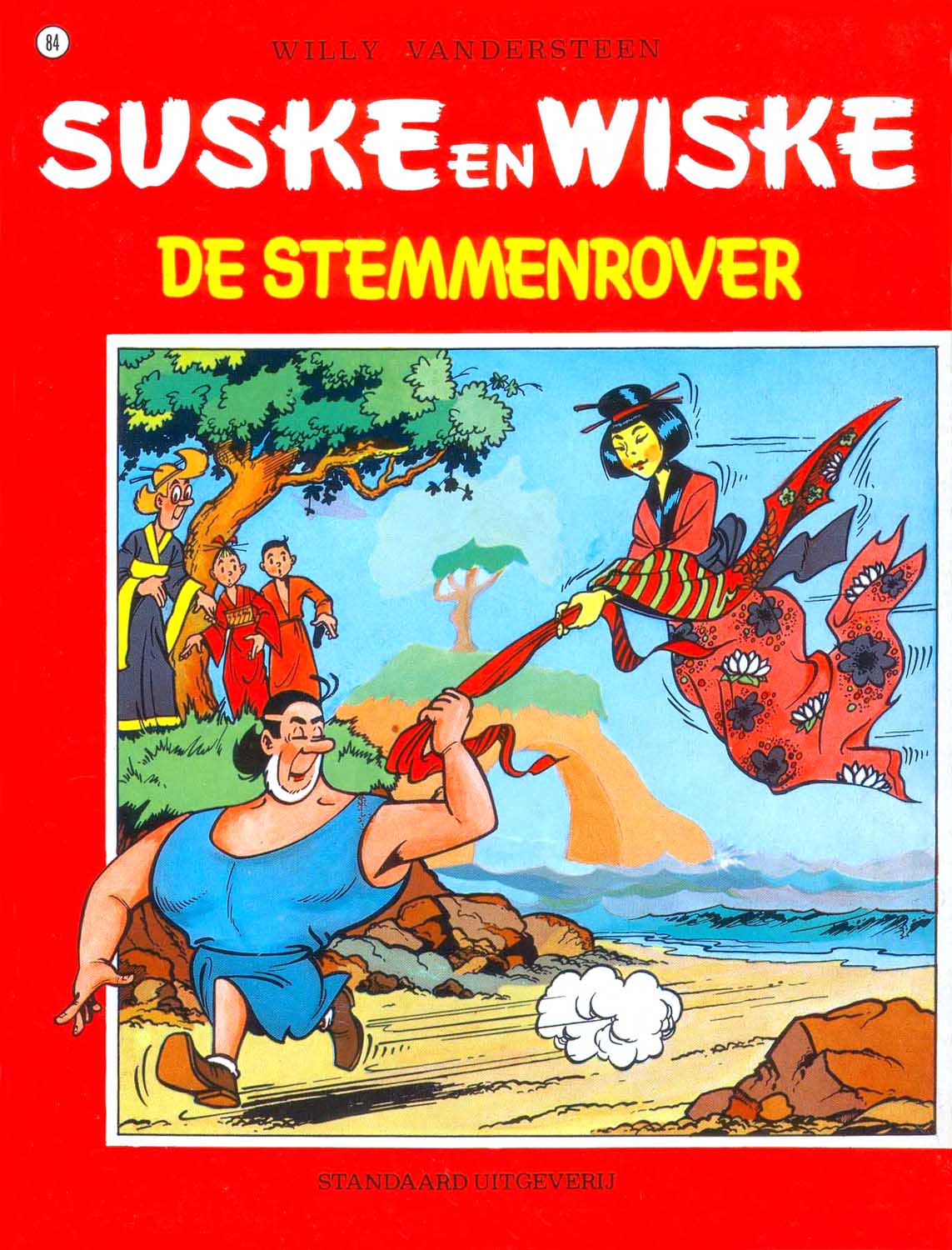 Suske En Wiske - 084