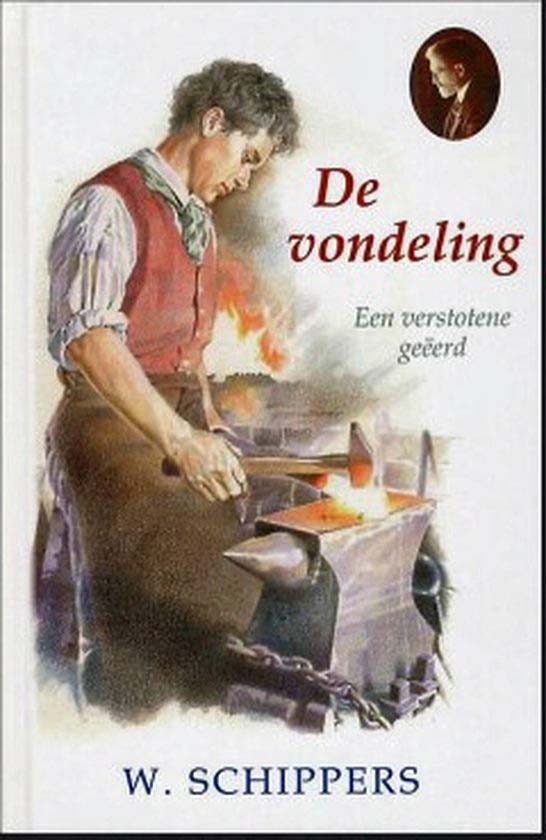 De Vondeling